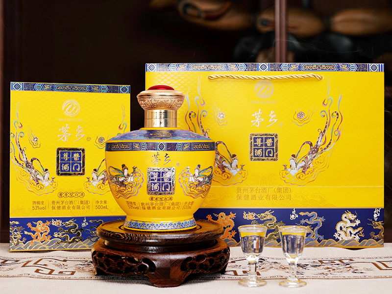 é罴 ͡53500ml